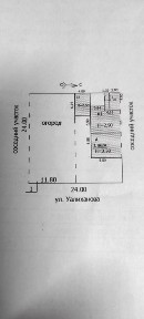 Продам 2 половины дома на 64 квартале.