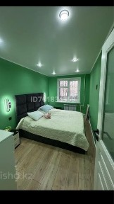 Срочно продается Светлая квартира