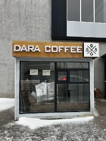 Акмолинская область, Астана, Есильский район