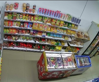 Алматинская область, Туздыбастау