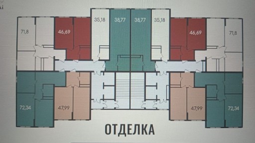 Продается по переуступке