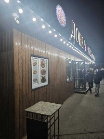 Акмолинская область, Астана, Алматинский район