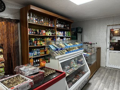 Продам действующий магазин!