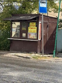 Сдается киоск в аренду на долгий срок