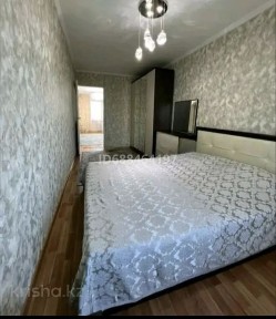 Кызылординская область, Кызылорда