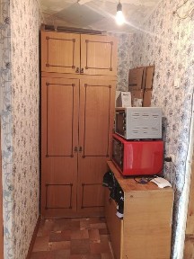 Акмолинская область, Степногорск