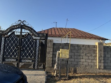 Продается частный дом