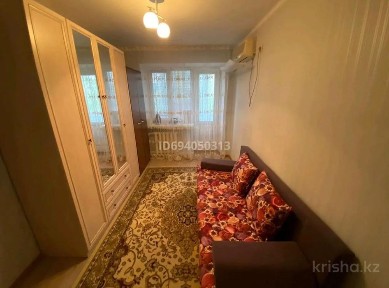 Двух комнатная квартира