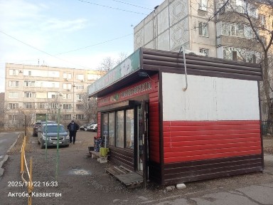 Продам продуктовый магазин