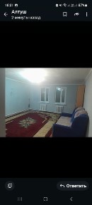 Сдам времянку на длит. срок