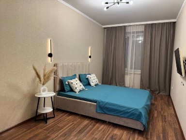 Костанайская область, Костанай