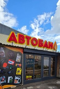 Продам бутик Центральный рынок