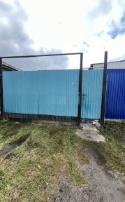 Северо-Казахстанская область, Петропавловск