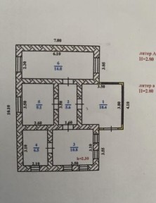 Дом г. Саркан Kaspi расрочка 12 месецев