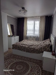 Дом продам Коянкус