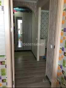 Карагандинская область, Темиртау