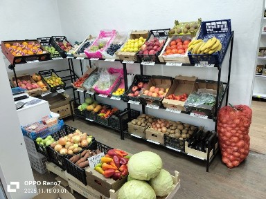 Костанайская область, Костанай