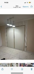 Костанайская область, Костанай