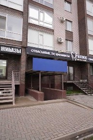 Сдам коммерческое помещение 120м2, м/н Батыс 2 на первой линии!