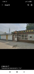 Жамбылская область, Болтирик шешен