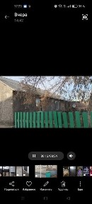 Продается Дом.