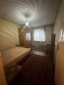 Недвижимость, продажа