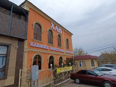 Продам кафе с банкетным залом, караоке и летником на речке