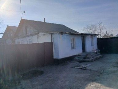 2 Үй Сатылады! Продаются 2дома!