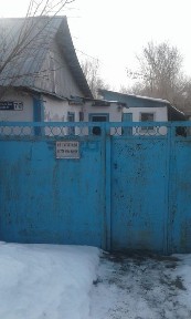 Дом находится в карабулаке не ключах жетису обл