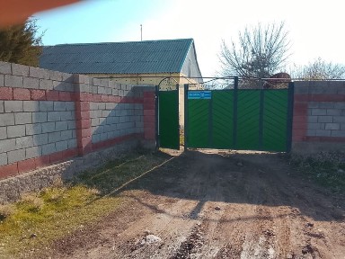 Дом частный с горожом