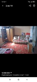 Продам дом на шолдале