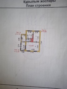 Продаются дом в михайловке