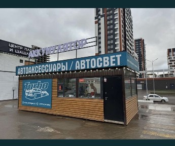 Карагандинская область, Акбулак