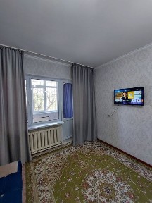 По суточно и по часам квартира