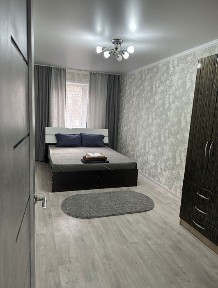 Алматинская область, Алматы, Бостандыкский район