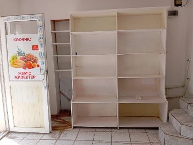 Кызылординская область, Кызылорда