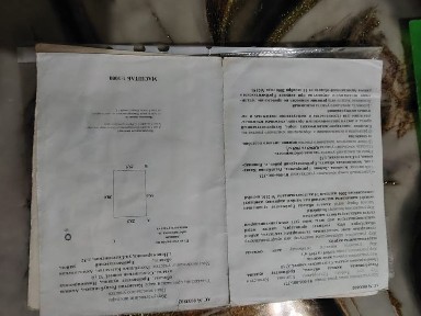 Акмолинская область, Астана, Алматинский район