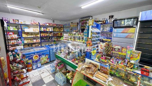 В продаже квартира с товаром. Юлия империя