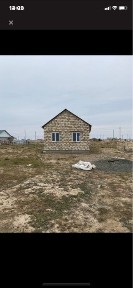 Часный дом кызыл балык