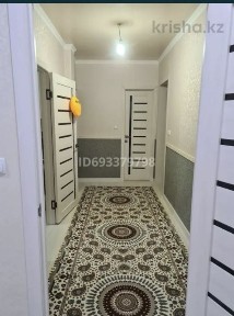 Аренда дом Таскала