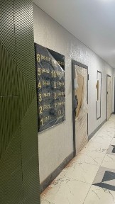 Костанайская область, Костанай