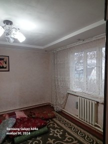 Частный дом. Из трёх комнат!