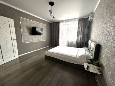 Костанайская область, Костанай