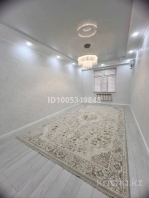 Западно-Казахстанская область, Актау