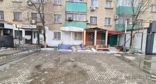 Атырауская область, Атырау, Азаттык