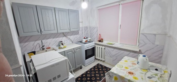 Квартира посуточно Рахат жак