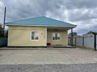 Жер үй сатылады