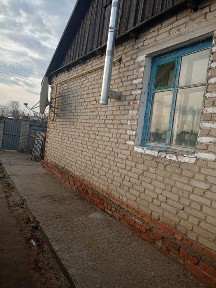 Продам дом с. Константиновка