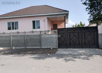 Дом частный за линий