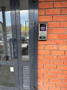 Костанайская область, Костанай